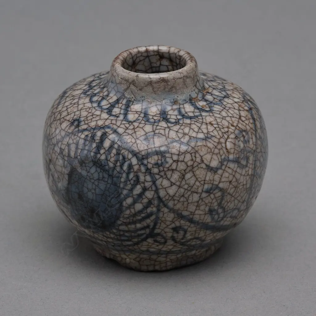 Stoneware jarlet - Zhangzhou, c.1600. H.15.5cm Image 1++